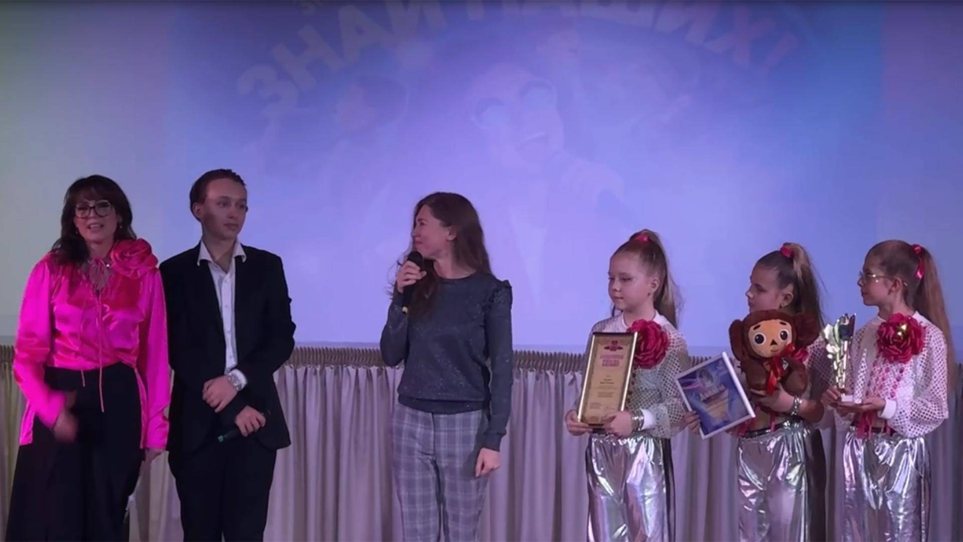 ЗНАК ОБЩЕСТВЕННОГО ПРИЗНАНИЯ «ЗНАЙ НАШИХ!»