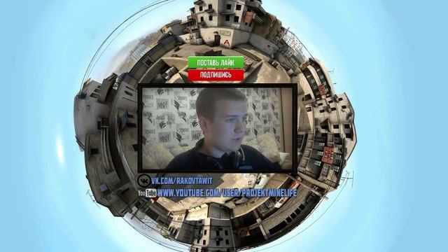 Stream by Wide [CS:GO / TERA]