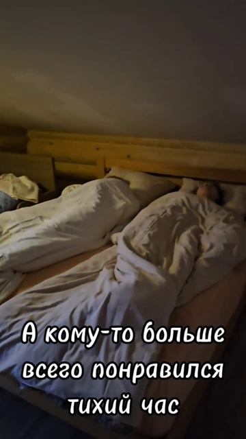 Йога-выезды из СПб