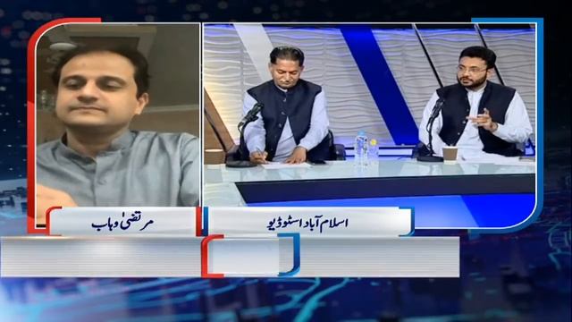 Nadeem Malik Live | Aug 03, 2021 |Samaa Tv