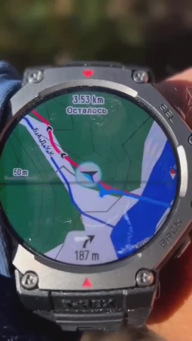 #amazfittrex #travel #mountains  t rex3