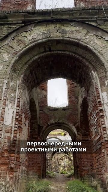 Торосово. Усадьба баронов Врангелей