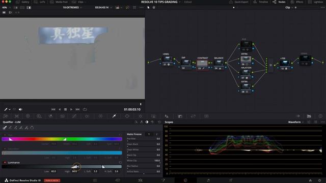 Davinci Resolve TIPS you might not know - Free Version 18 & 19
