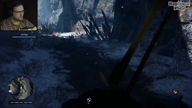 Far Cry Primal Прохождение ► СТАРЫЙ ЗНАКОМЫЙ ► #15