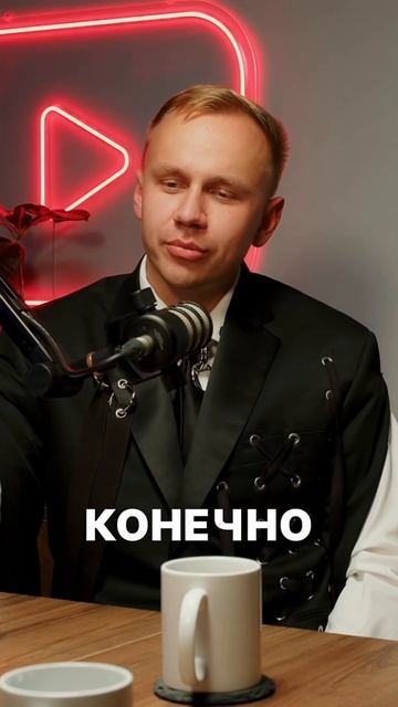 DJ WHITE АМПЛУА