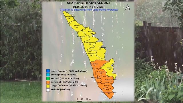 Daily Weather Malayalam Video 1.5.2024  by Dr.V.K. Mini, Scientist, IMD, Thiruvananthapuram.