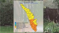 Daily Weather Malayalam Video 1.5.2024 by Dr.V.K. Mini, Scientist, IMD, Thiruvananthapuram.