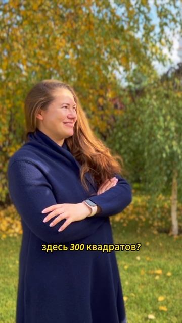 2023 Отзыв ГК Ландшафт: красиво, быстро, уютно
комплексное озеленение участка