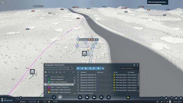 Transport Fever 2 с 1850г ( очень высокая сложность ) # 6