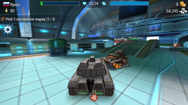 Iron Tanks на танке Cruх