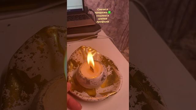 Слышали про насыпные свечи ? Я тестирую с деревянным фитилём