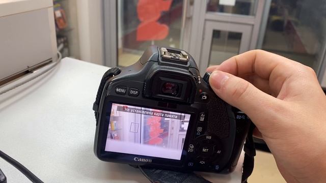 Camon eos 550d