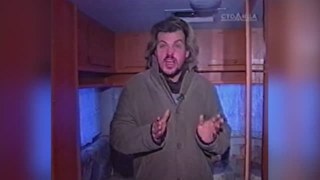 20 лет в караванинге.