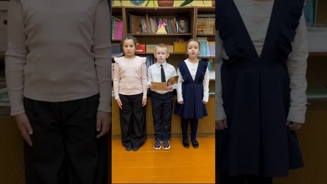 Читают: Шарапов Николай, Сидорова Алина, Баданина Милана, автор: Наталья Алексеева