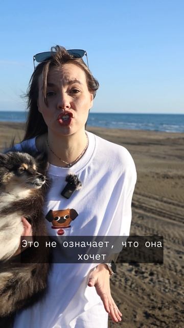 НЕ ДЕЛАЙ ЭТОГО!!!