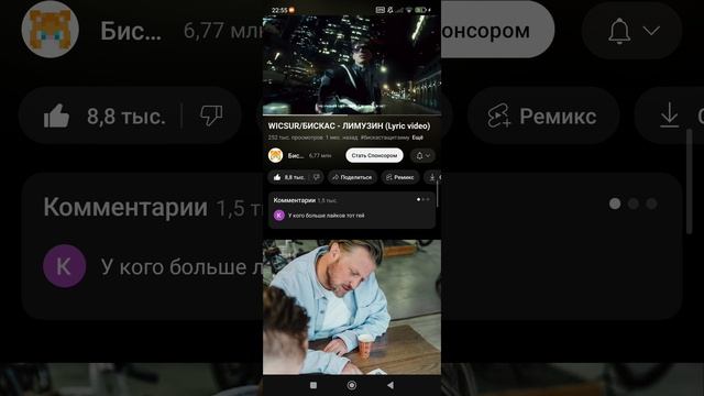 1000055315.mp4