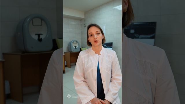 Возможности диагностики в офтальмологии