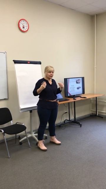 Бизнес-тренер Ольга Лебедева - Выступление на конференции B2B Sales Lab 2019.