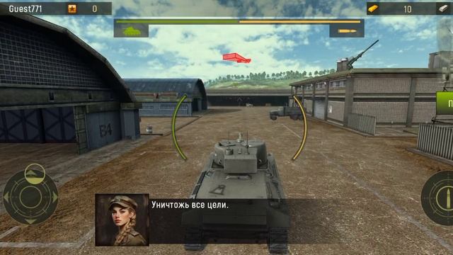 Танки