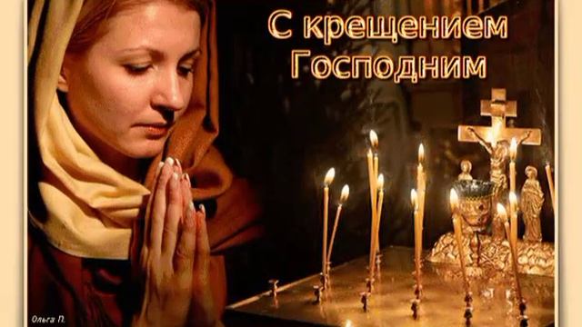 27-01-2025п