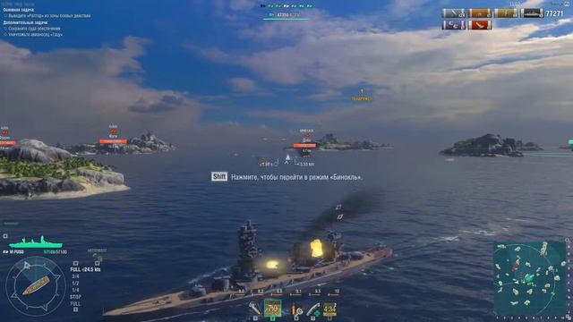 158K run, and nearly a collision, what's not to like?