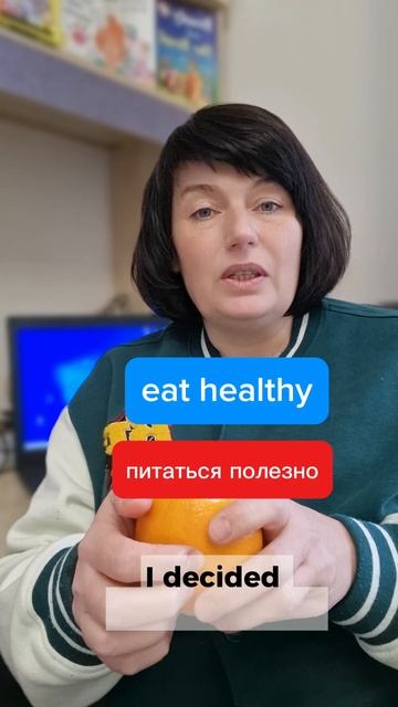 "Turn a new leaf"- начать новую жизнь