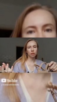 Переделываю подкладку #шитьеизшнура