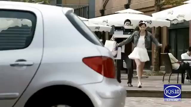 BYD S6