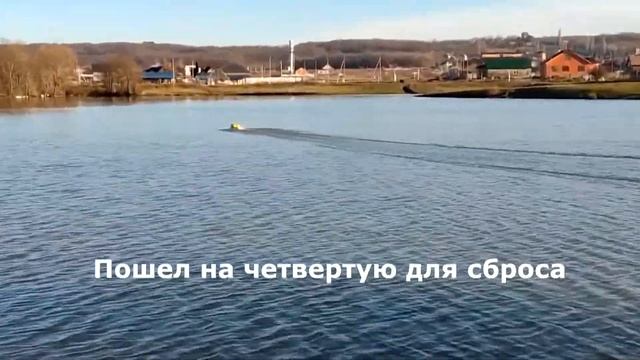 Автопилот для прикормочных корабликов UNIBOAT - тест в экстремальном режиме-(1080p30)