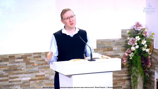 Не плотские ли мы - брат Павел