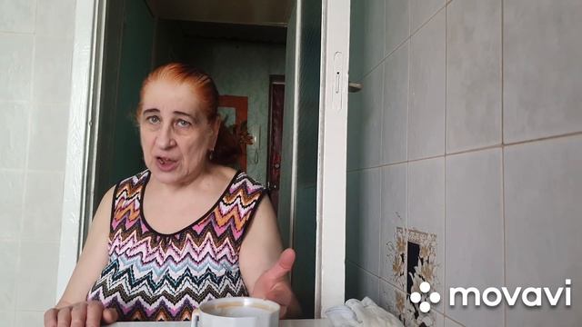 Иду к маме на кофе. Жизнь в Украине. Реальная история .