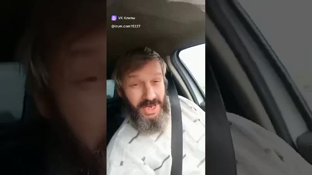 КРЕСТ, ПОЧТА БАНК 89059421154