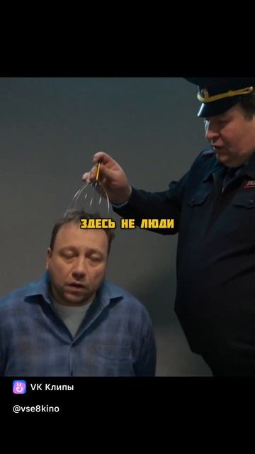 плохой, хороший.