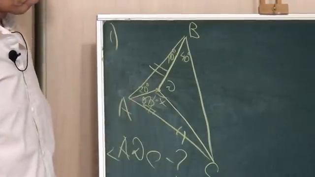 98%  решат эти задачи , если в Конституцию внести формулы по тригонометрии