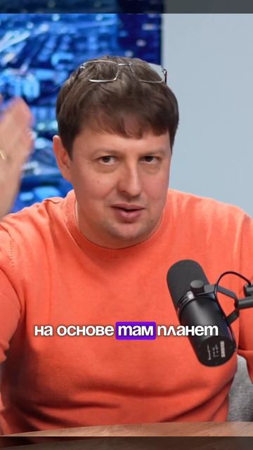 ИИ под разные сферы