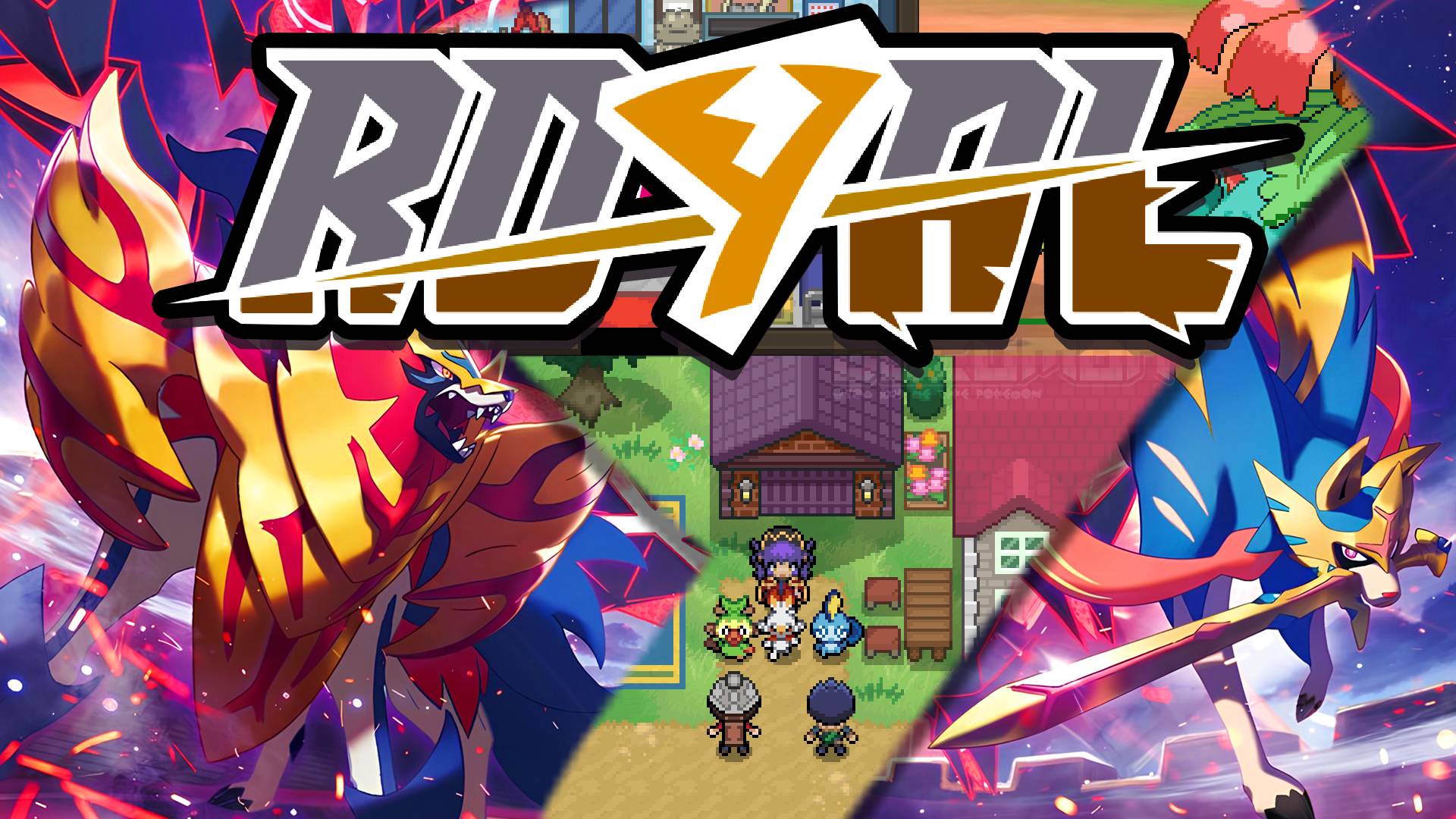 Pokemon Royal — фанатская игра с мечом/щитом, переработанным сюжетом, новыми персонажами и другими ф