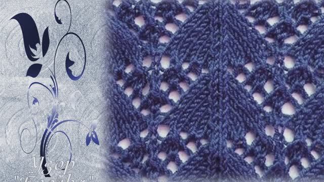 Узор Ёлочка ❄️Herringbone pattern❄️Balıksırtı deseni