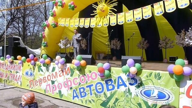 20130501133703)