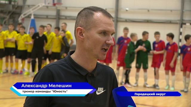 Победителей, завоевавших право играть в финале ПФО, определил региональный финал Первенства по футза
