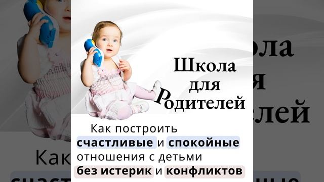 Жизненные ценности донора. В чём сила, брат?