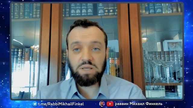 Кто такие евреи ашкеназы_ _ Раввин Михаил Финкель