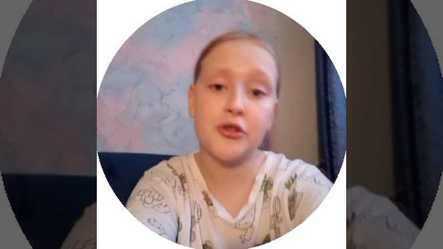 тг: soyna00