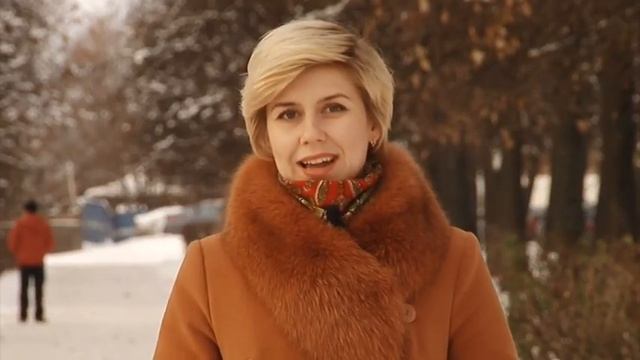 ИКГ 8 Погода #9