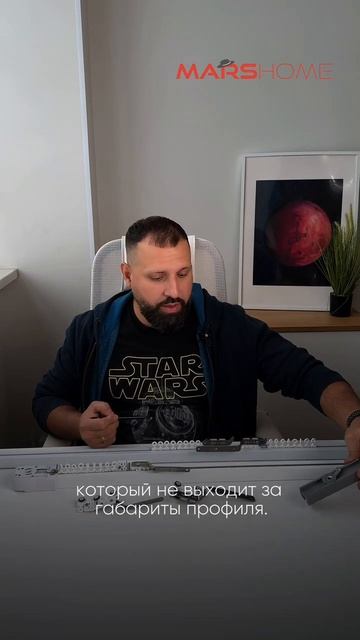 5/5  Идеальный электрокарниз для умного дома #дизайнинтерьера