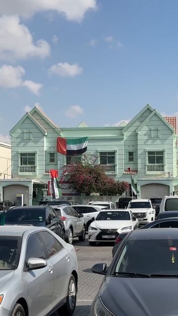 Дубаи 🇦🇪