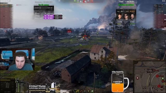 BEOWULF422 ● ЭТО НЕВОЗМОЖНО! ●