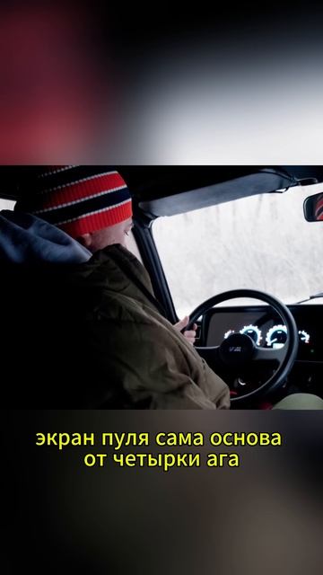 ВАЗ 2107 ТЮНИНГ