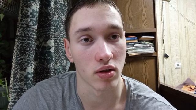 Егор