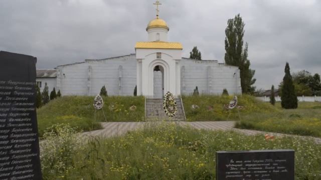 Моздок...