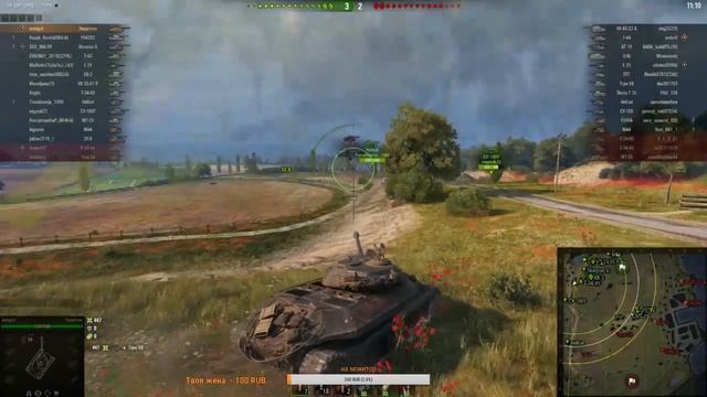 World of tanks ветка Италия качаем! часть 6